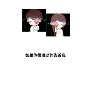 文字类2416
