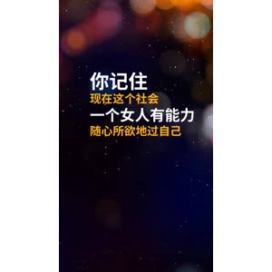 文字类2422