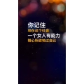 文字类2422