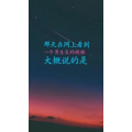 文字类2432