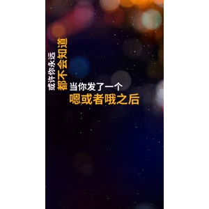 文字类2448