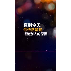 文字类2456