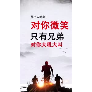 文字类2476