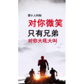 文字类2476