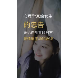 文字类2490