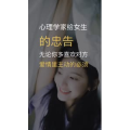 文字类2490