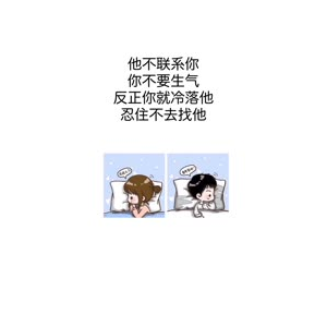 文字类2492