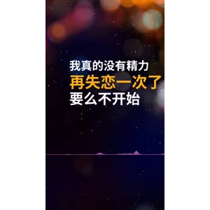 文字类2500