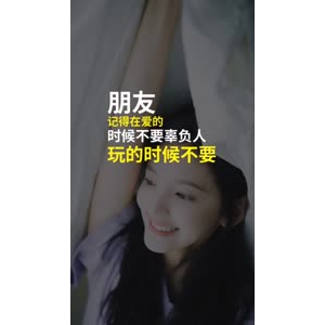 文字类2512