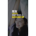文字类2512