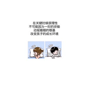 文字类2524