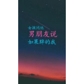 文字类2532