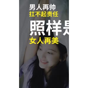 文字类2534