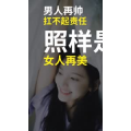 文字类2534