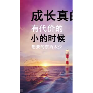 文字类2538