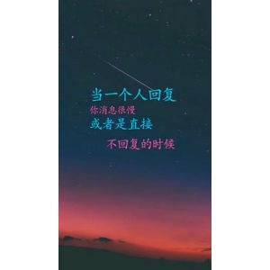 文字类2542