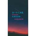 文字类2542