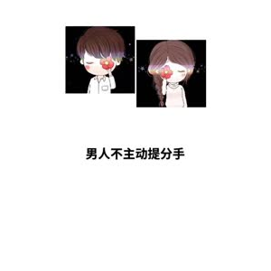 文字类2562