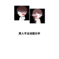 文字类2562
