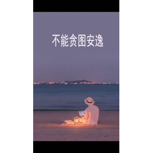 文字类2572