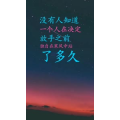 文字类2574