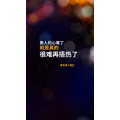 文字类2578