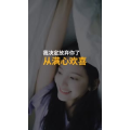 文字类2580