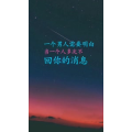 文字类2586