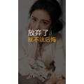 文字类2592