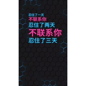 文字类2598