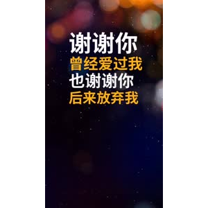 文字类2600