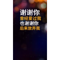 文字类2600