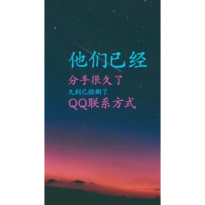 文字类2618