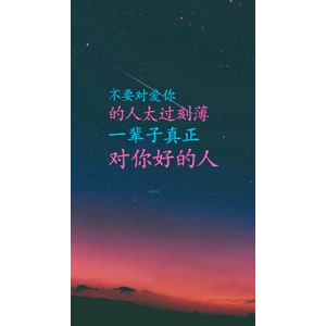 文字类2626