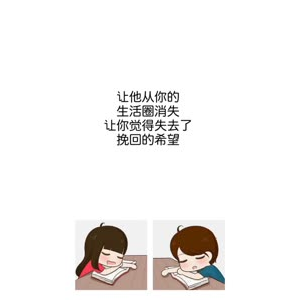 文字类2628