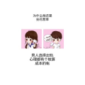 文字类2640