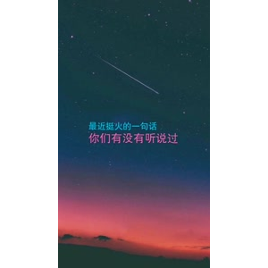 文字类2652