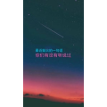 文字类2652
