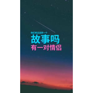 文字类2666