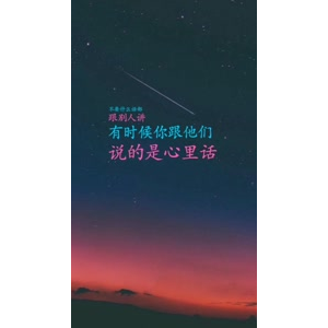 文字类2668