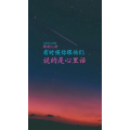 文字类2668