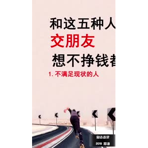 文字类2672