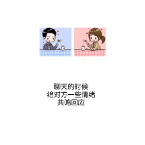文字类2676