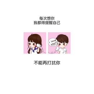 文字类2692