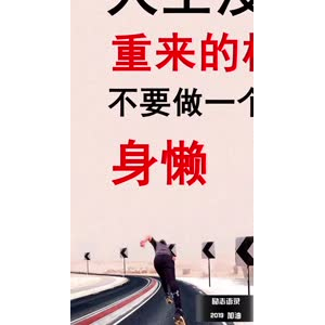 文字类2702