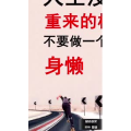 文字类2702