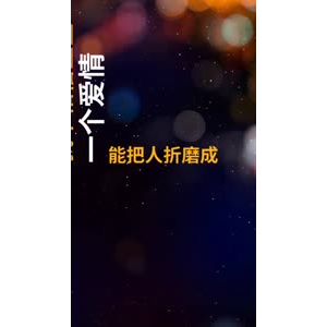 文字类2712