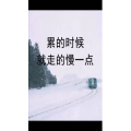 文字类2720