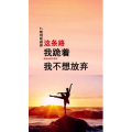 文字类2740