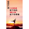 文字类2746